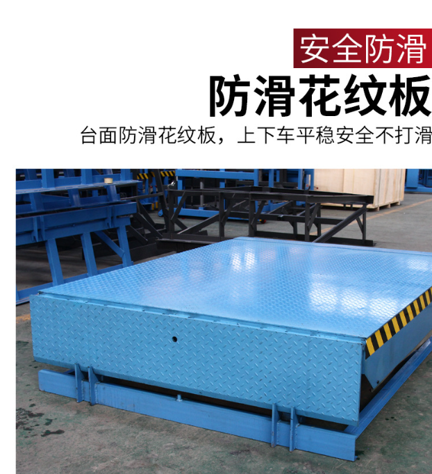 曲靖固定式登车桥核心规格与选型指南